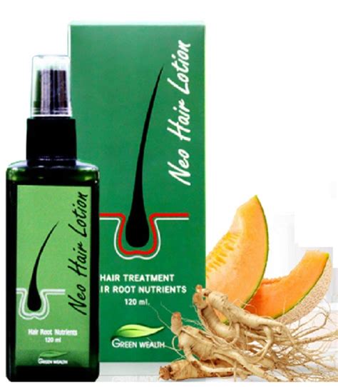 Green Wealth Neo Hair Lotion At Rs 2299 Hair Care In Mumbai ID