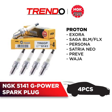 NGK 5141 G Power Platinum Alloy Spark Plugs For Proton Saga BLM FLX