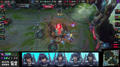 LNG Esports Vs Oh My God LPL 2023 Summer Week 5 Post Match