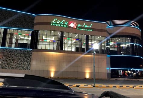 Lulu Hypermarket Riyadh Closing Time Learning