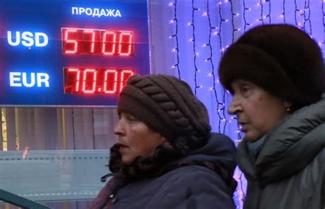 Рублийн ханш унаж, дахин дээд амжилт тогтоов
