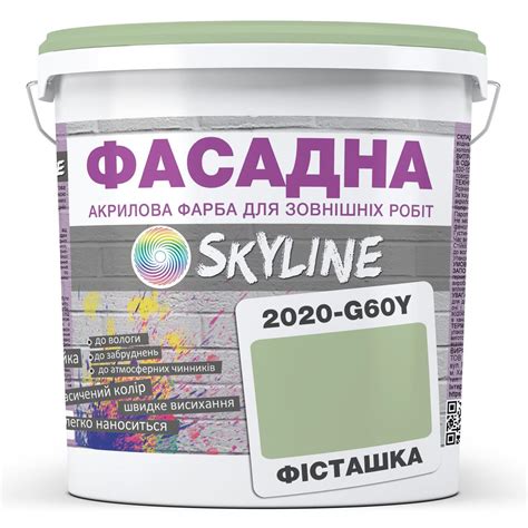 ≻ Краска для дерева • Купить в Киеве, Украине • Интернет-магазин Эпицентр