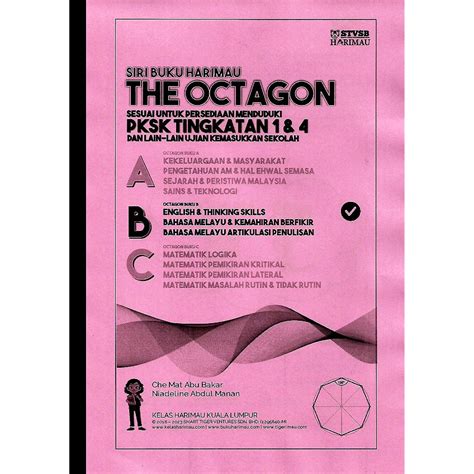 Buku Harimau The Octagon Persediaan Pksk Buku B Shopee Malaysia