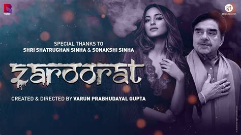 Zaroorat I Shatrughan Sinha Sonakshi Sinha Feat Various Artists I