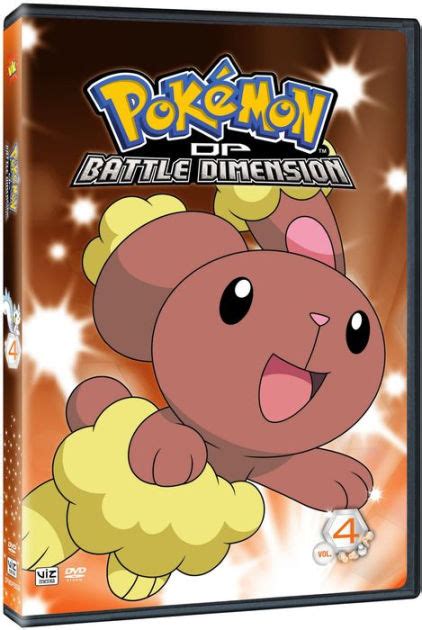 Pokemon Diamond And Pearl Battle Dimension Vol 4 By Pokemon Diamond And Pearl 4 Dvd Barnes