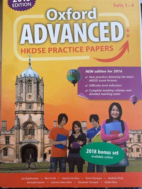 Oxford Advanced Hkdse Practice Papers Carousell