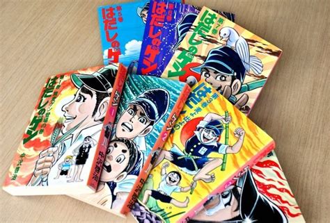 Rese A De Pies Descalzos Distrito Manga Ramen Para Dos