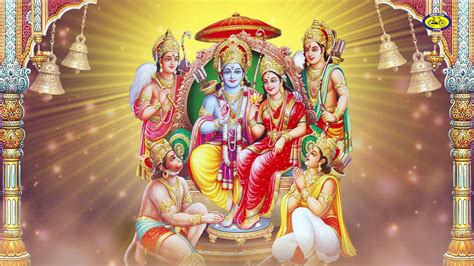 Rama Gayatri Mantra Ram Bhajan Song Youtube