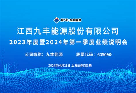 中基协：2024年3月末私募基金规模达2029万亿元中证网