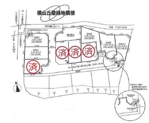 全体区画図 1125 グリーンライフ｜神奈川県相模原市南区 不動産リフォーム