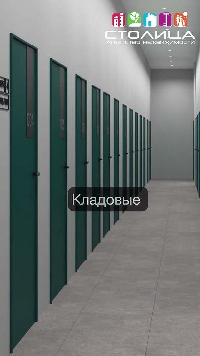 Обзор ЖК Румянский в Тюмени | Район КПД | #3452 #555515 #Тюмень # ...