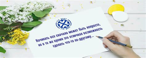 Списание кредитов и задолженностей | Фикс Долг 2025 | ВКонтакте