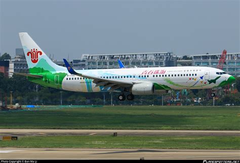 B China Southern Airlines Boeing N Wl Photo By Ban Ma Li