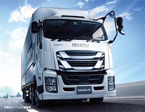 Isuzu launches all-new GIGA heavy truck - Trucking News - BigMackTrucks.com