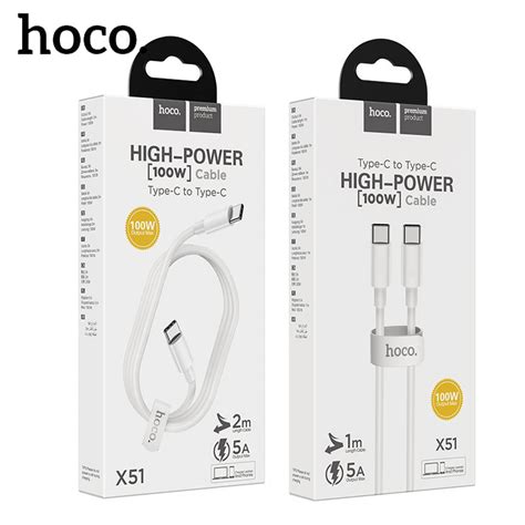 Hoco X51 สายชาร์จไวมาก 5A 100W PD (Type C to Type C) ยาว 1/2 ม. โอนถ่าย ...