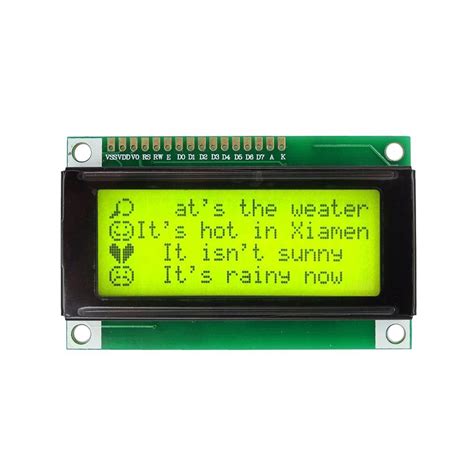 20X4 2004 Yellow Serial Backlight LCD Display Module