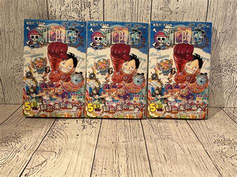 One Piece麦わらストア渋谷本店 On Twitter 【新商品】 『one Piece』106巻 528円税込 好評発売中