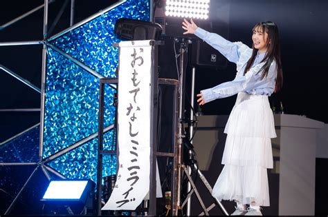 日向坂46、初の4期生単独公演『おもてなし会』を開催。“声出し解禁”ライブにファン大歓声 The First Times