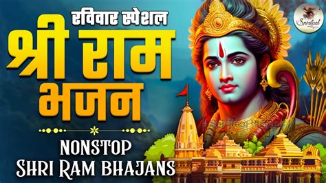 Nonstop Beautiful Shri Ram Bhajans Awadh Me Ram Aaye Hai Mangala