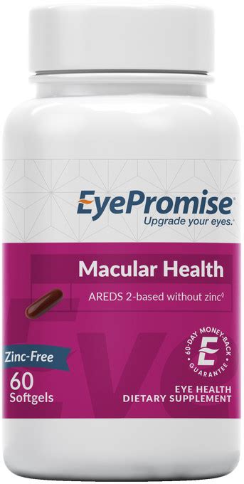 Macular Health Complete