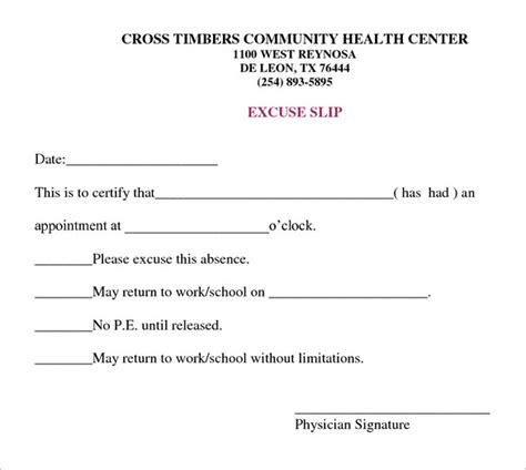 Emergency Room Excuse Template Get Out Of Work Or School In A Pinch