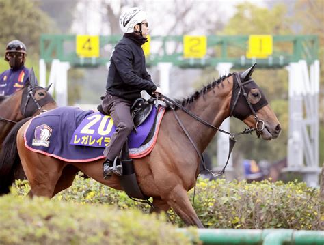 【皐月賞】ホープフルsを制した牝馬レガレイラ 同じ舞台で76年ぶりとなる偉業へ勝機十分 Umatoku 馬トク