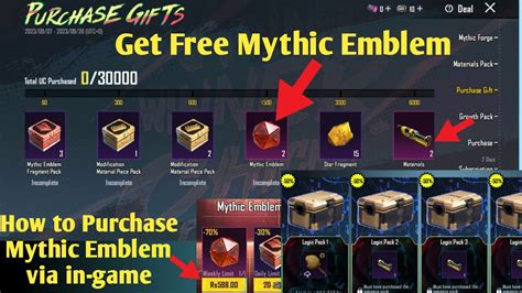 Get Free Mythic Emblem Material Purchase Uc To Get Free Rewards