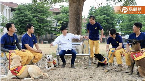 「國際搜救犬日」陳其邁赴消防局慰勉搜救犬隊 致敬並讚許專業救災表現