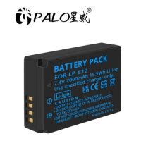 Palo Canon Lp E Fully Decoded Lithium Ion Battery Pack Mah