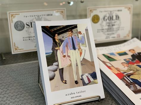 ここぞという時の1着に。｜博多店のスタッフブログ｜オーダースーツ・シャツの麻布テーラー｜azabu Tailor