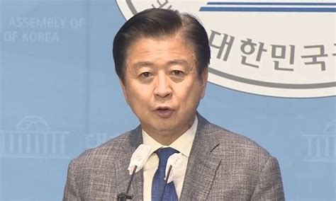 뇌물수수 혐의 노웅래 정치 보복이자 공작 수사검찰발 쿠데타 네이트 뉴스