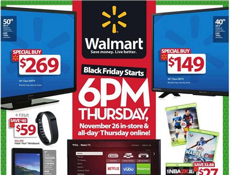 Wal Mart To Finally Give Online Shoppers A Break On Black Friday Network World