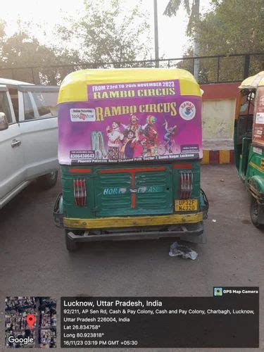 Auto Rickshaw Advertising In Krishnagiri Tamil Nadu At Rs Day In