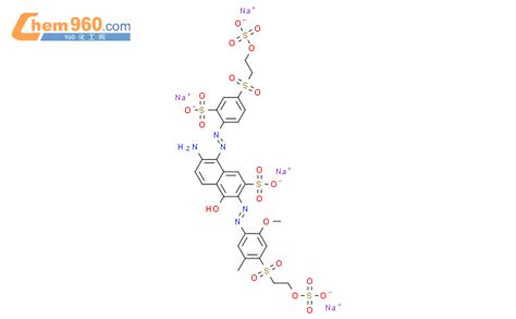 Tetrasodium Amino Hydroxy Methoxy Methyl