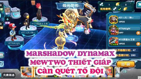 Poke I Chi N Marshadow Dynamax Mewtwo Thi T Gi P B Ch C N Qu T