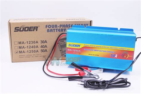 MA-1250A Battery Charger – Suoer Pakistan