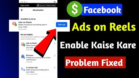 Facebook Ads On Reels Enable Kaise Kare Fb Ads On Reals Option Lock