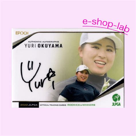 Yahooオークション Epoch 2022 Jlpga 女子ゴルフ Rookies And Winners