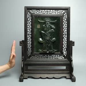 Chinese Jade Screen, Green Jade Carving - Etsy