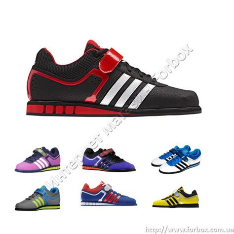 Штангетки Powerlift 2 Adidas купить в магазине Forbox