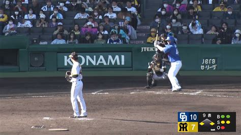 イージースポーツ On Twitter ⚾️ウエスタン・リーグ⚾️ 中日🐉きょう2⃣0⃣安打目は・・・ 郡司裕也 選手の今季第1号3ラン