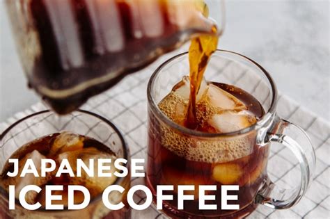 Japanese Iced Coffee アイスコーヒー • Just One Cookbook