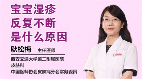 女性尿路感染反复发作是什么原因