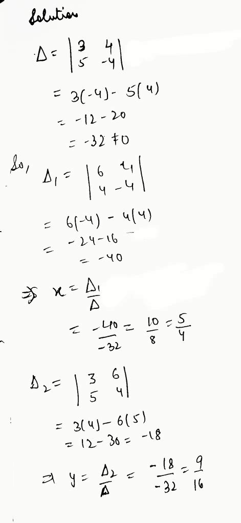 Find The Value Of X And Y For The Given System Of Equations Using