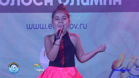ЭВЕЛИНА АРУТЮНОВА - обладатель Гран При международного конкурса ...