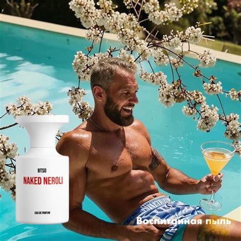 Naked Neroli BORNTOSTANDOUT perfume a novo fragrância Compartilhável