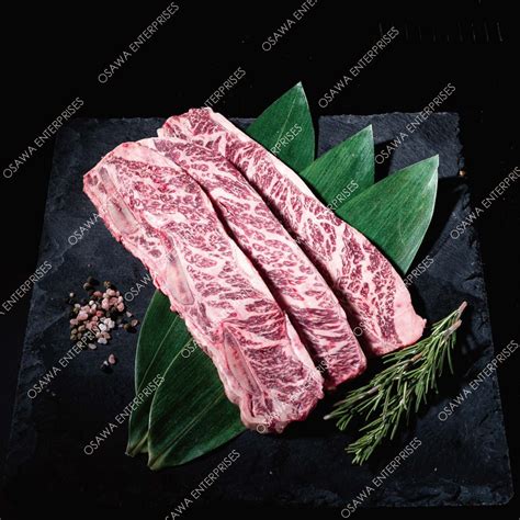 Australian Wagyu Yakiniku Slice Karubi Slice Flank Steak MBS6 7