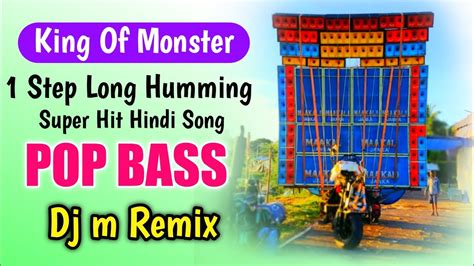 Nonstop Hindi Old Song Super Hit Step Humming Pop Bass Dj Susovan Mix