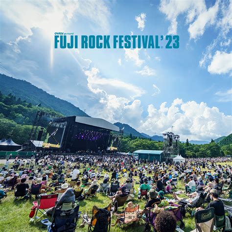 Fuji Rock Festival 2023 Introducing 4 Stages Essential To Fuji Rock Fungjai Indonesia