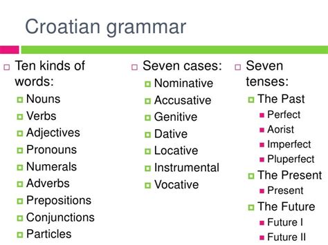 Croatian language